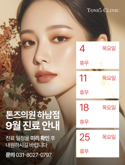 팝업
